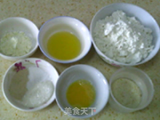 椰子片的另类吃法4：椰香扭纹面包的做法步骤：1