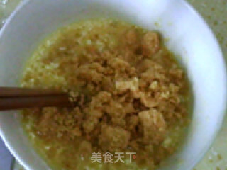 椰子片的另类吃法4：椰香扭纹面包的做法步骤：16