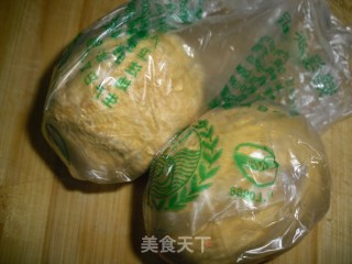 皮蛋瘦肉粥的做法步骤：1