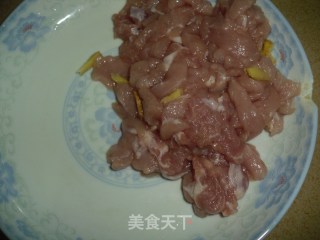 皮蛋瘦肉粥的做法步骤：2