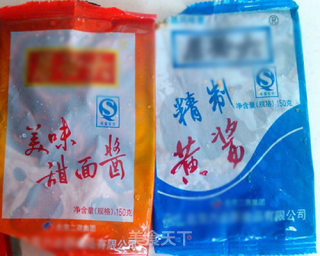 秘制改良炸酱面的做法步骤：6