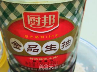 嘉兴鲜肉粽（非常详细的过程图）的做法步骤：8