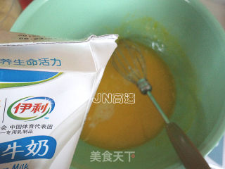 波点菠萝蛋糕卷的做法步骤：3