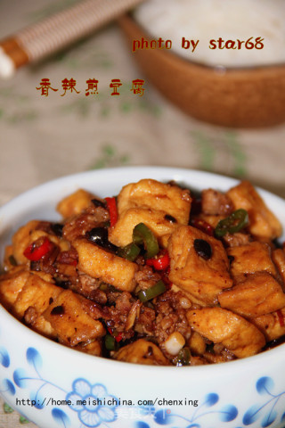 香辣煎豆腐的做法步骤：7