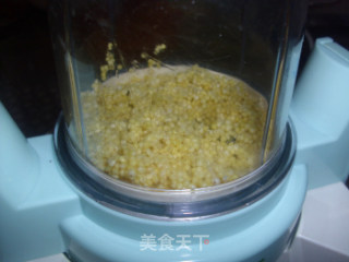 红枣粗粮馒头的做法步骤：5