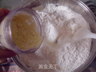 红枣粗粮馒头的做法步骤：6