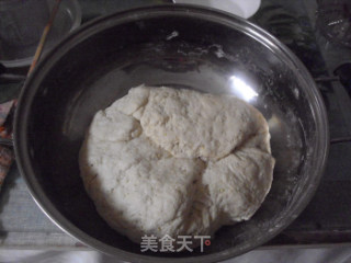 红枣粗粮馒头的做法步骤：8