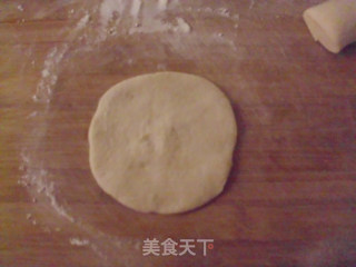 红枣粗粮馒头的做法步骤：16