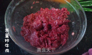 芥蓝炒牛肉的做法步骤：2