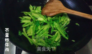 芥蓝炒牛肉的做法步骤：3