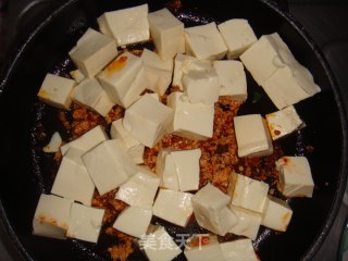 麻婆豆腐的做法步骤：7