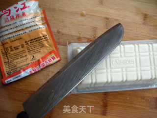 红油豆腐的做法步骤：2