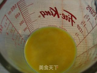 黄金饺的做法步骤：2