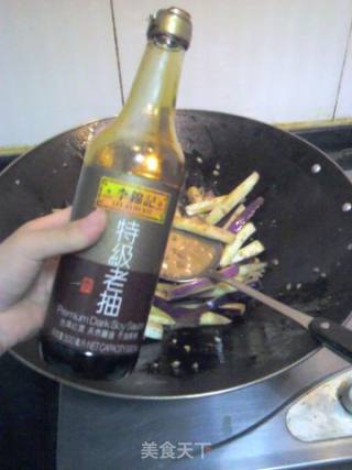 肉末茄子的做法步骤：8