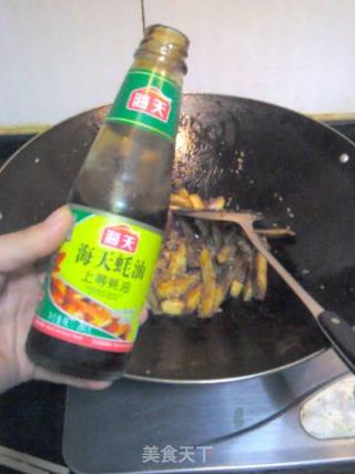 肉末茄子的做法步骤：9