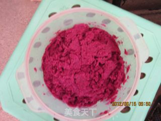 黑芝麻紫薯球的做法步骤：2