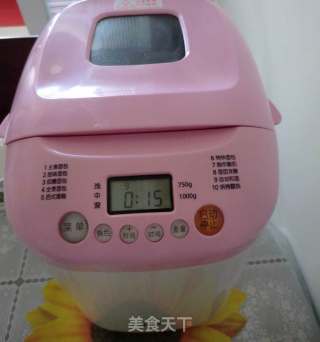 香味浓郁的咖啡面包—面包机制的做法步骤：6