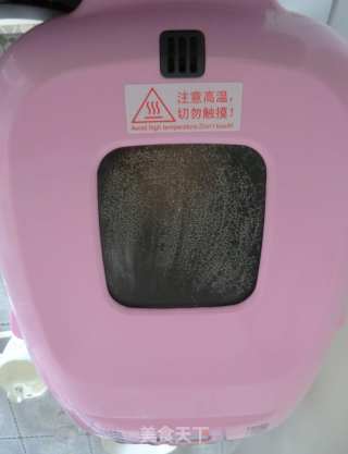 香味浓郁的咖啡面包—面包机制的做法步骤：7