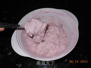 父亲节----香芋水果蛋糕的做法步骤：7