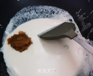 宫廷核桃酪的做法步骤：11