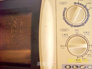 【一鱼多吃】——葱姜剁椒蒸鲈鱼的做法步骤：5