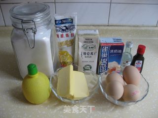 蛋黄奶油胡的做法步骤：1