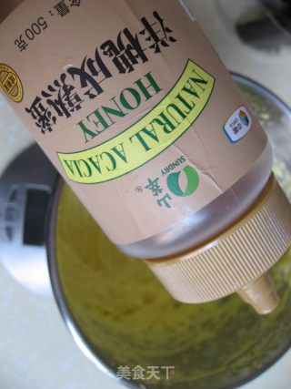 蛋黄奶油胡的做法步骤：11