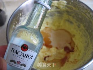 蛋黄奶油胡的做法步骤：14