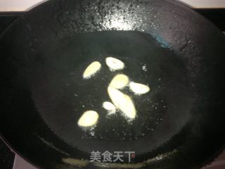 红烧弯丫鱼的做法步骤：2