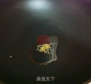 胡萝卜烩四季豆的做法步骤：6