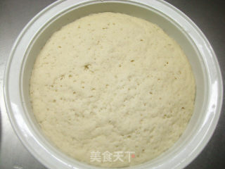 葱香火腿双味花卷的做法步骤：2