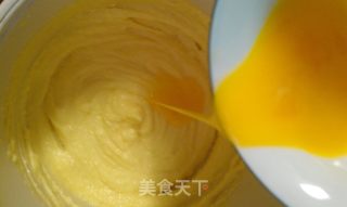 椰蓉葡萄干酥饼的做法步骤：3