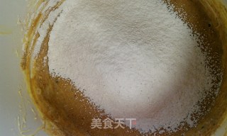 黑糖红枣饼干的做法步骤：5