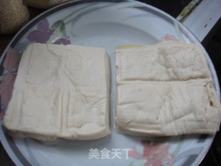 用爱捆住你的做法步骤：1