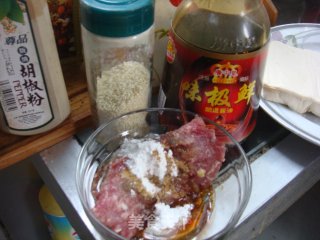 用爱捆住你的做法步骤：5