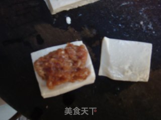 用爱捆住你的做法步骤：9