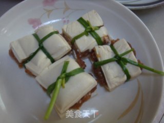 用爱捆住你的做法步骤：10