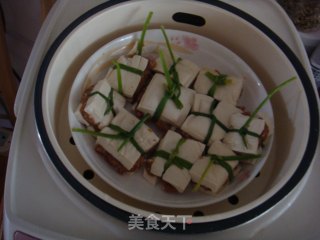 用爱捆住你的做法步骤：12