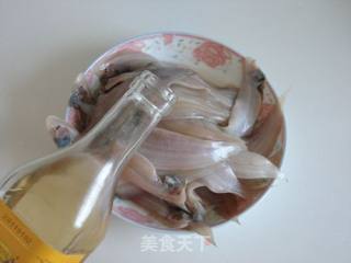 醋烹塔米鱼的做法步骤：2