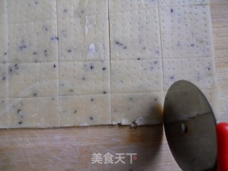 比太平苏打还酥脆的无糖零食——芝香千层苏打饼干的做法步骤：13