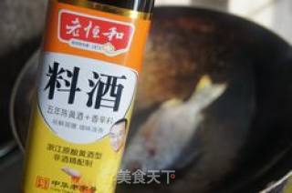 豆瓣烧黄翅鱼的做法步骤：3