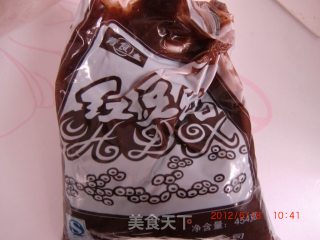 红豆酥的做法步骤：7