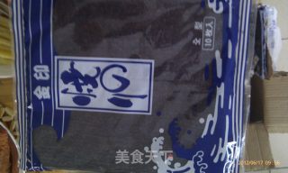 家庭版自制寿司的做法步骤：8