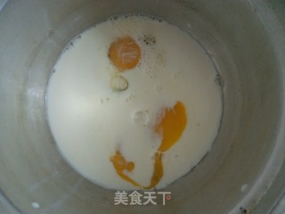 红枣发糕的做法步骤：1