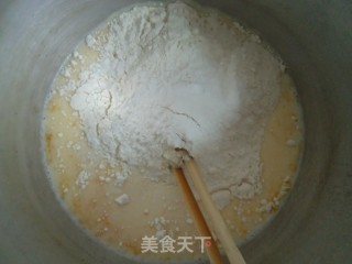 红枣发糕的做法步骤：2