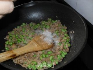 毛豆炒萝卜干的做法步骤：4