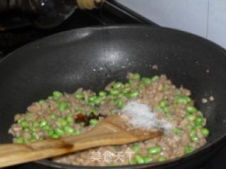 毛豆炒萝卜干的做法步骤：5