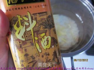 鲍鱼粥的做法步骤：3