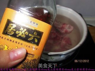 排骨山药汤的做法步骤：2