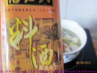 枸杞乌鸡汤的做法步骤：3